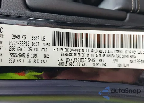 2014 Jeep Grand Cherokee Limited из США, поврежденный, VIN 1C4RJFBG1EC315445